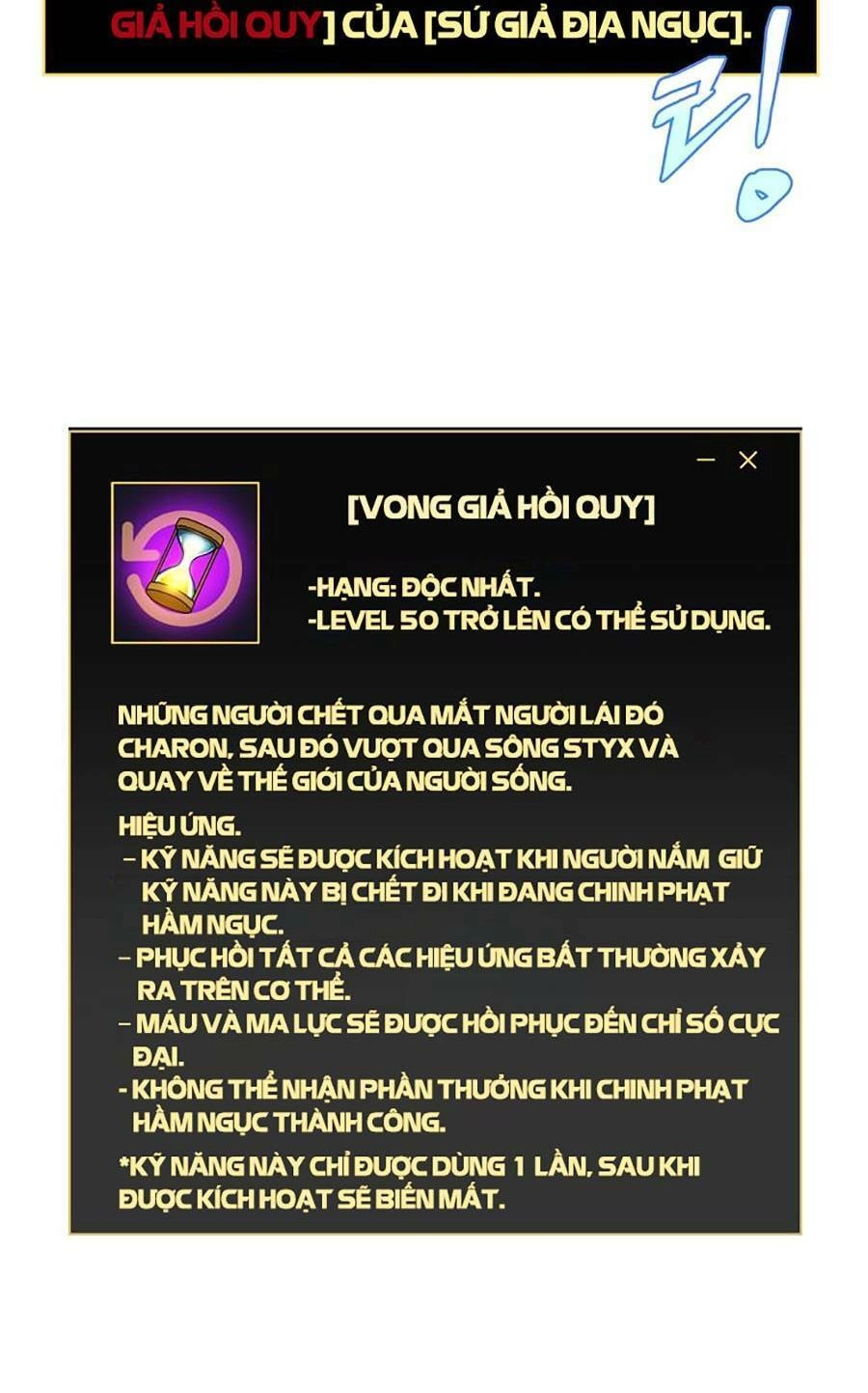 Tiêu Diệt Đấng Cứu Thế Chapter 100 - 75