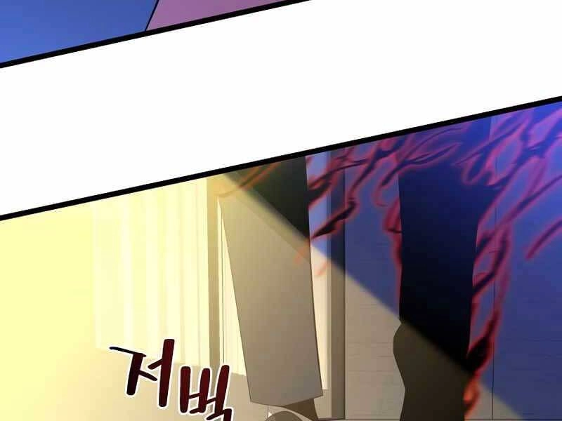 Tiêu Diệt Đấng Cứu Thế Chapter 102 - 159