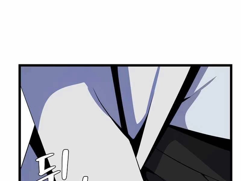 Tiêu Diệt Đấng Cứu Thế Chapter 103 - 48