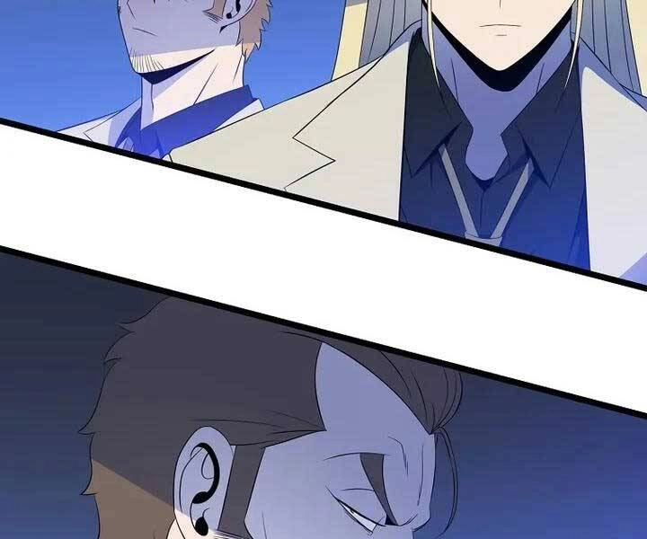 Tiêu Diệt Đấng Cứu Thế Chapter 104 - 47