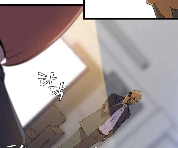 Tiêu Diệt Đấng Cứu Thế Chapter 104 - 125