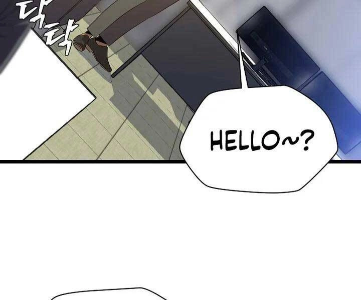 Tiêu Diệt Đấng Cứu Thế Chapter 104 - 126