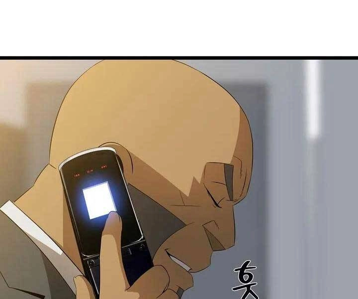 Tiêu Diệt Đấng Cứu Thế Chapter 104 - 134