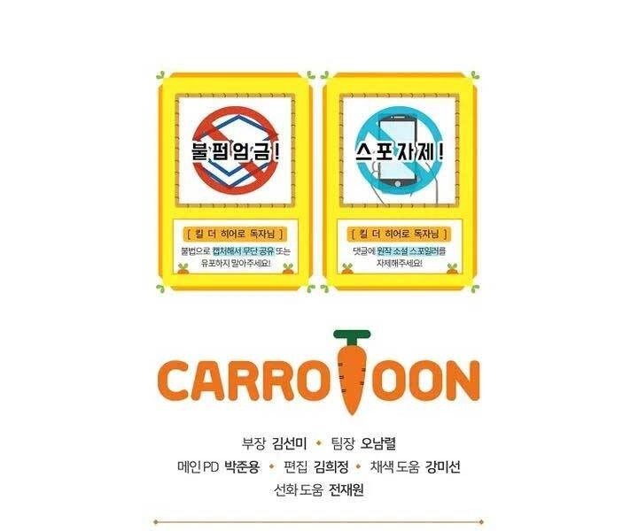 Tiêu Diệt Đấng Cứu Thế Chapter 104 - 164