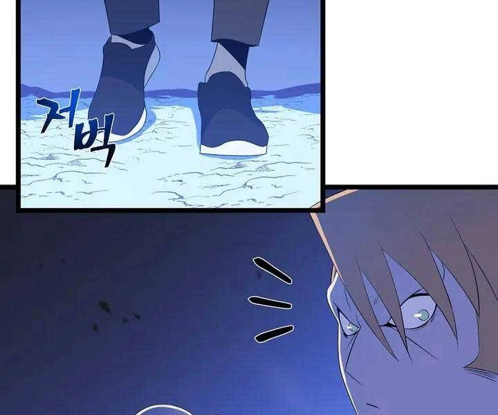 Tiêu Diệt Đấng Cứu Thế Chapter 105 - 5