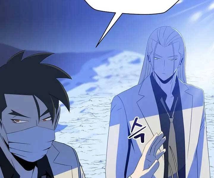 Tiêu Diệt Đấng Cứu Thế Chapter 105 - 10