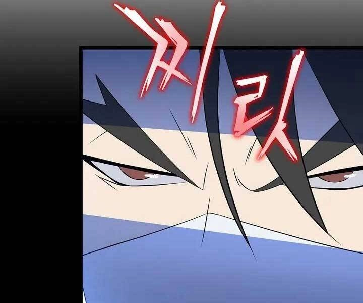 Tiêu Diệt Đấng Cứu Thế Chapter 105 - 14