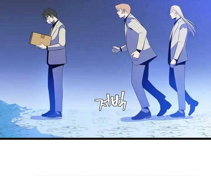 Tiêu Diệt Đấng Cứu Thế Chapter 105 - 19