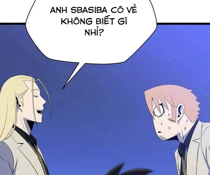 Tiêu Diệt Đấng Cứu Thế Chapter 105 - 39