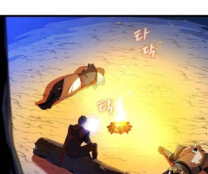 Tiêu Diệt Đấng Cứu Thế Chapter 105 - 119