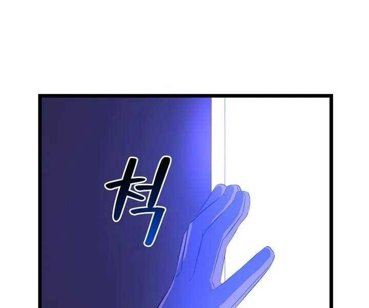 Tiêu Diệt Đấng Cứu Thế Chapter 105 - 152