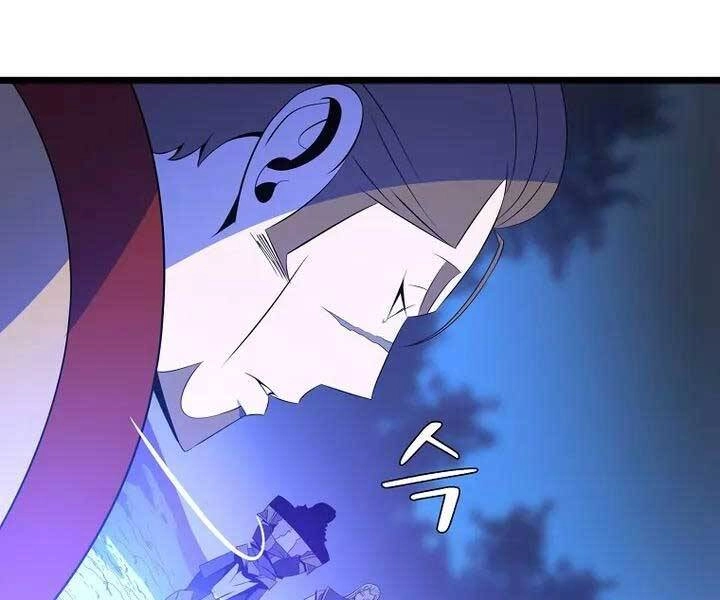 Tiêu Diệt Đấng Cứu Thế Chapter 105 - 154