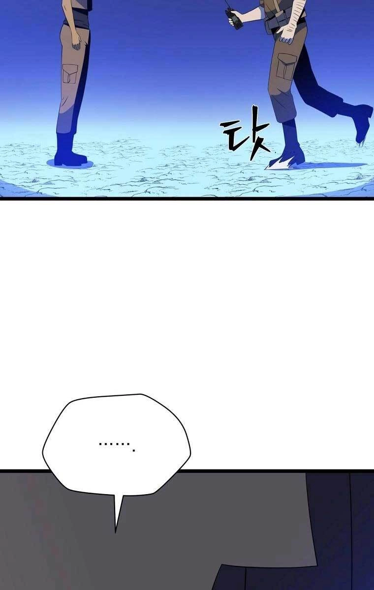 Tiêu Diệt Đấng Cứu Thế Chapter 113 - 23