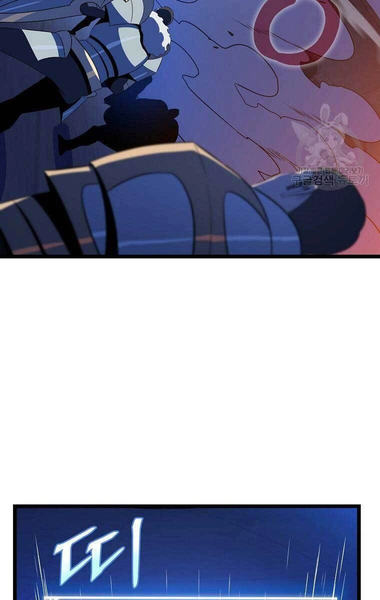 Tiêu Diệt Đấng Cứu Thế Chapter 117 - 4