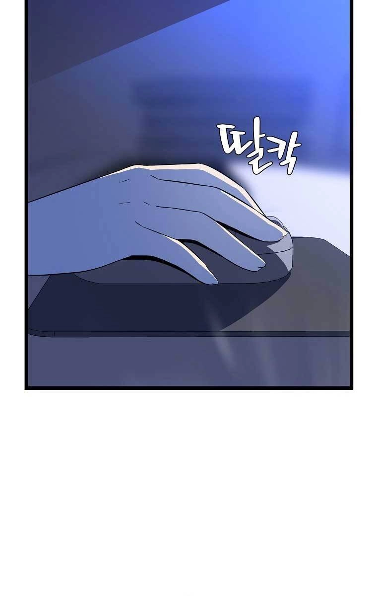 Tiêu Diệt Đấng Cứu Thế Chapter 118 - 46