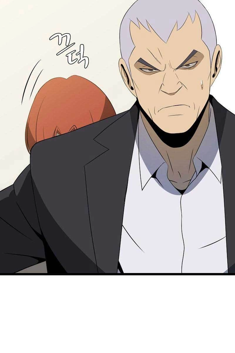 Tiêu Diệt Đấng Cứu Thế Chapter 120 - 34