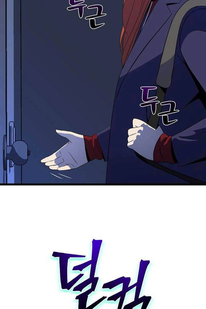 Tiêu Diệt Đấng Cứu Thế Chapter 120 - 63