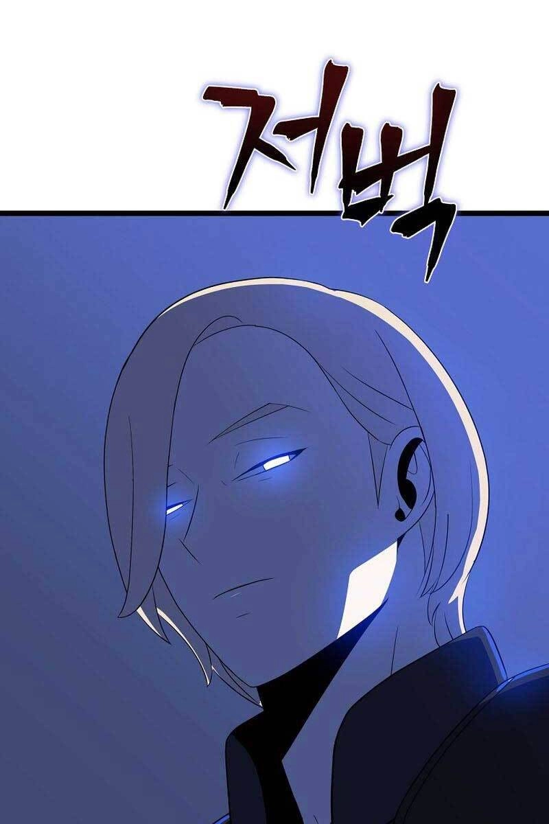 Tiêu Diệt Đấng Cứu Thế Chapter 120 - 101