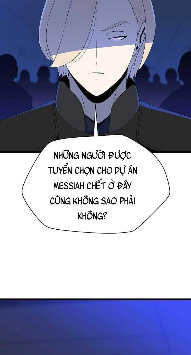 Tiêu Diệt Đấng Cứu Thế Chapter 122 - 45