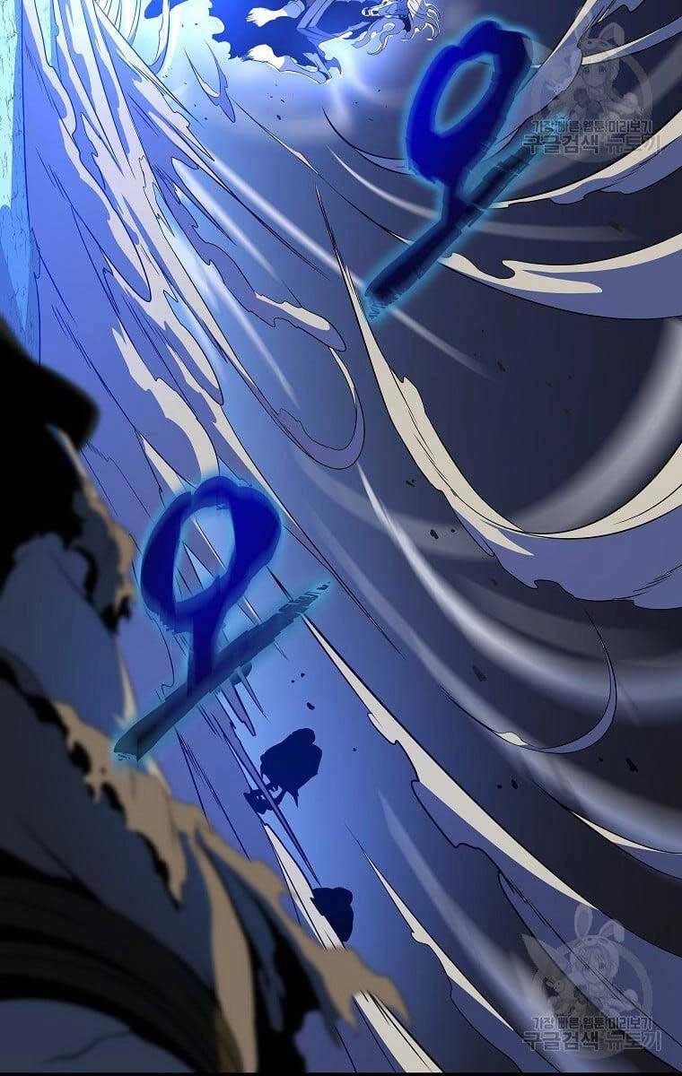 Tiêu Diệt Đấng Cứu Thế Chapter 124 - 5