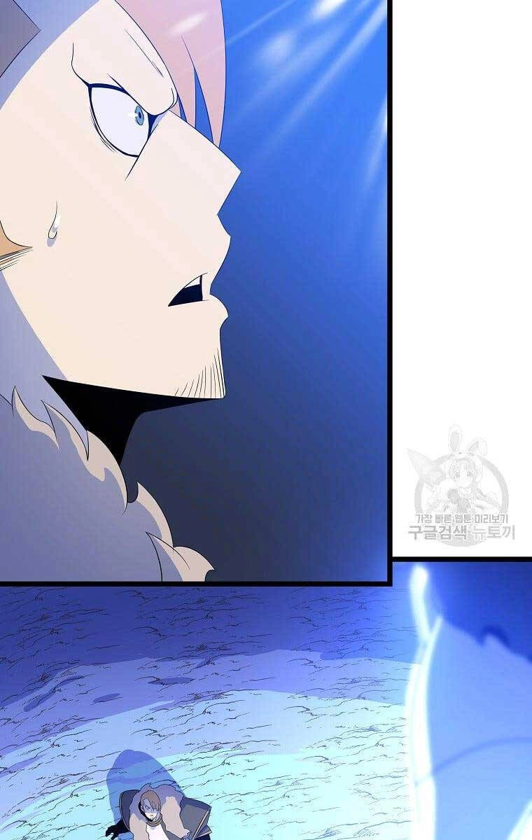 Tiêu Diệt Đấng Cứu Thế Chapter 124 - 14