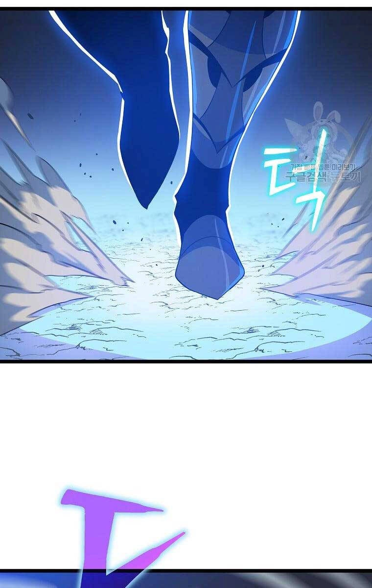 Tiêu Diệt Đấng Cứu Thế Chapter 124 - 16