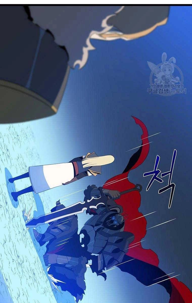 Tiêu Diệt Đấng Cứu Thế Chapter 124 - 23