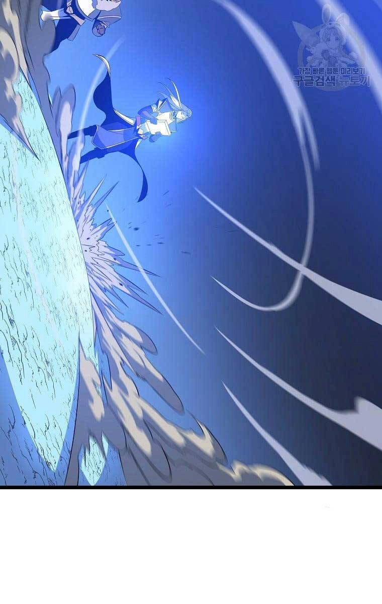 Tiêu Diệt Đấng Cứu Thế Chapter 124 - 31