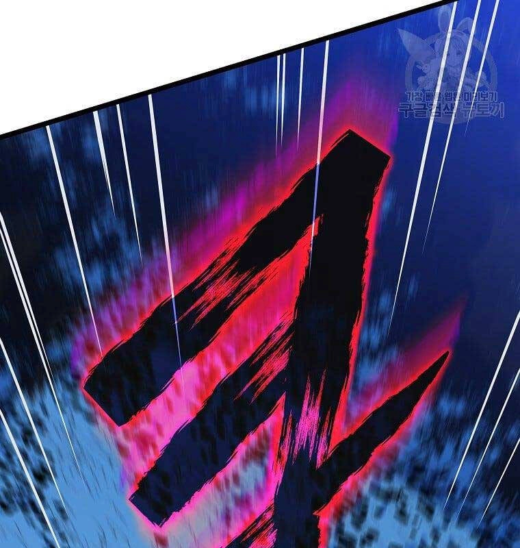 Tiêu Diệt Đấng Cứu Thế Chapter 124 - 67