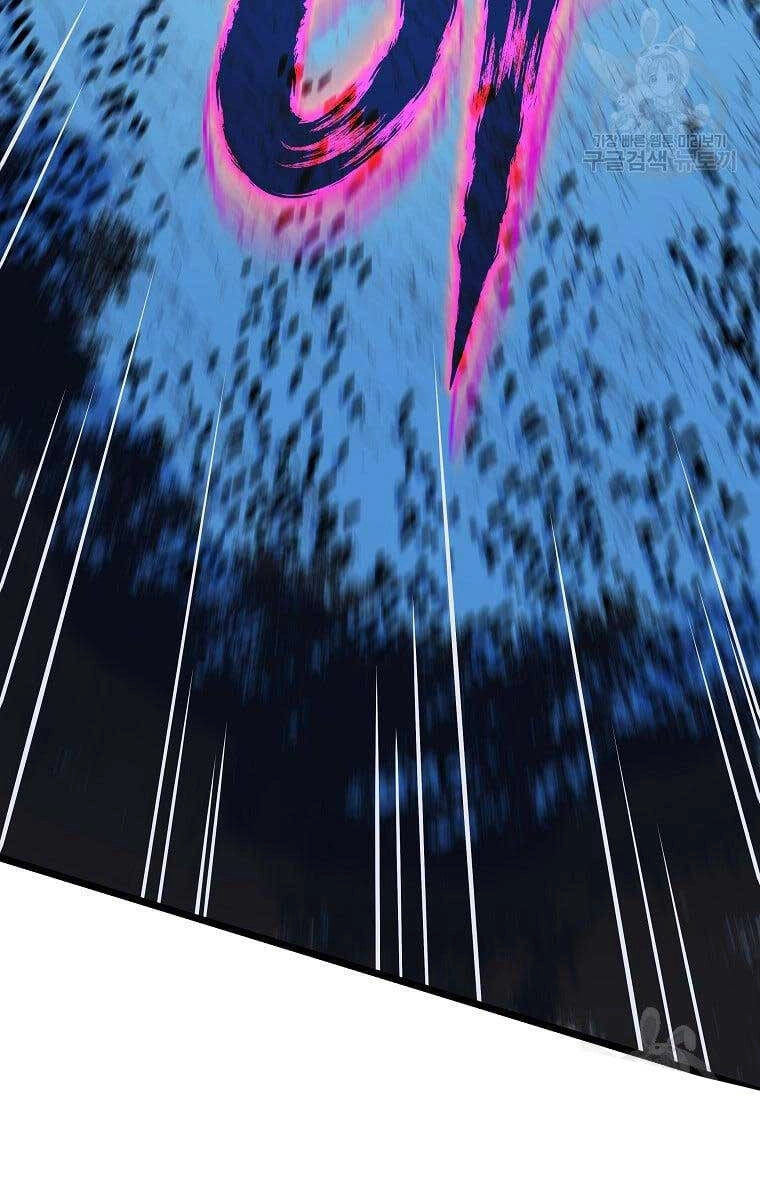 Tiêu Diệt Đấng Cứu Thế Chapter 124 - 69