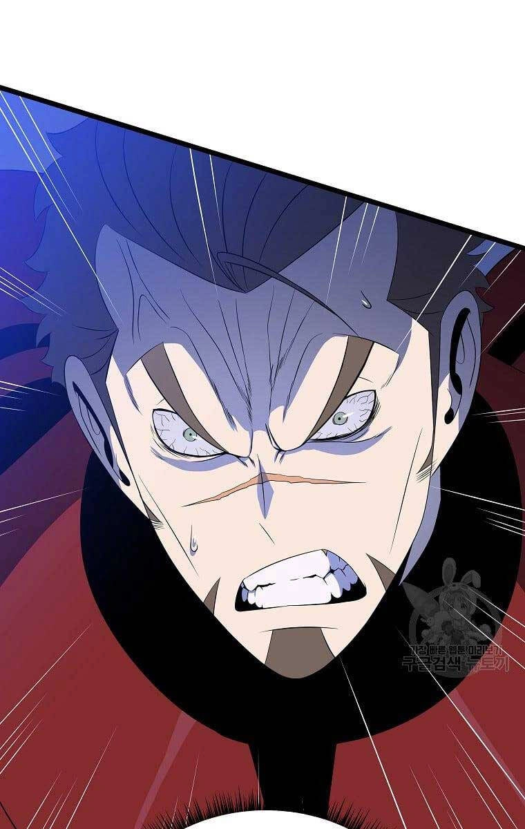 Tiêu Diệt Đấng Cứu Thế Chapter 124 - 70