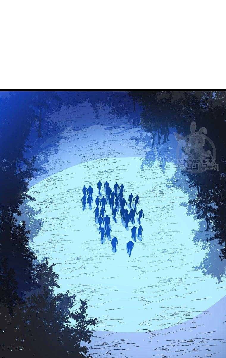 Tiêu Diệt Đấng Cứu Thế Chapter 124 - 72