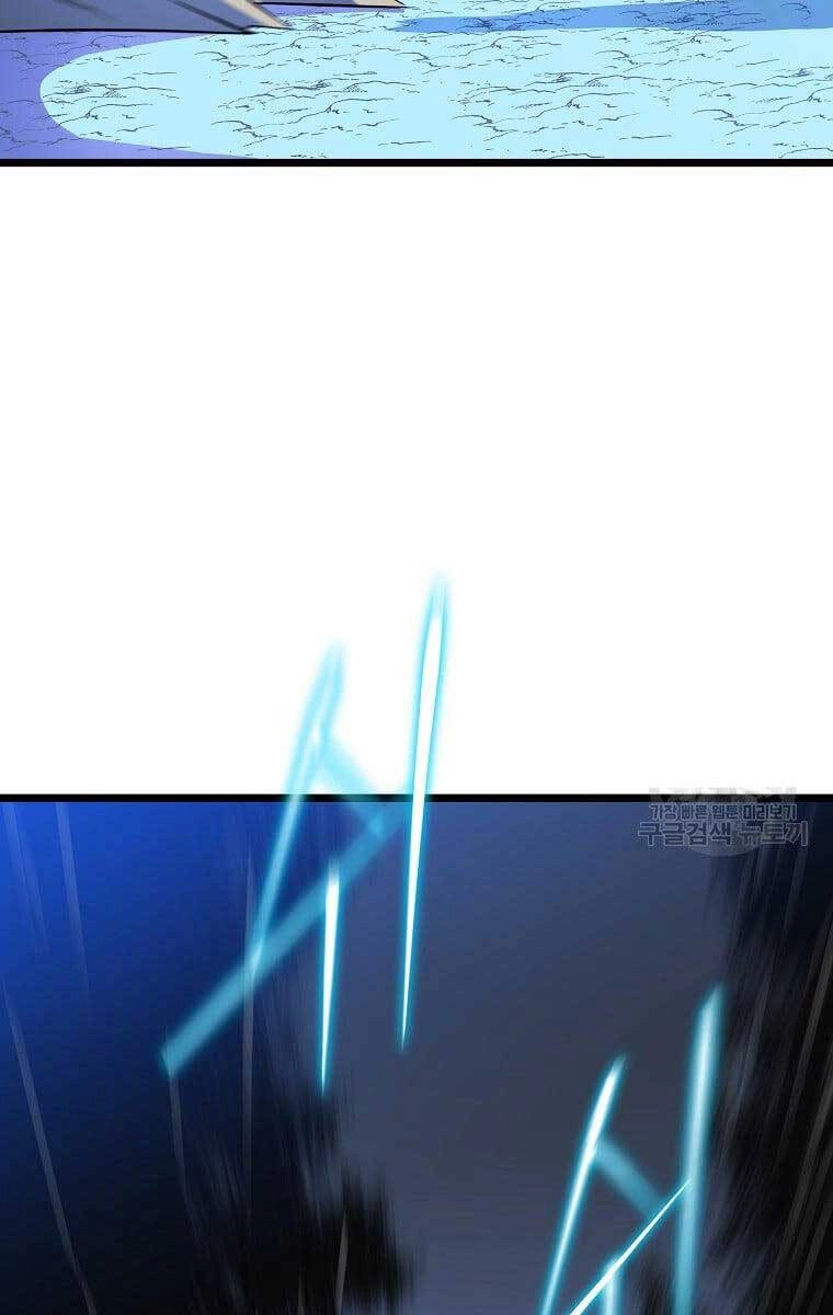 Tiêu Diệt Đấng Cứu Thế Chapter 124 - 78