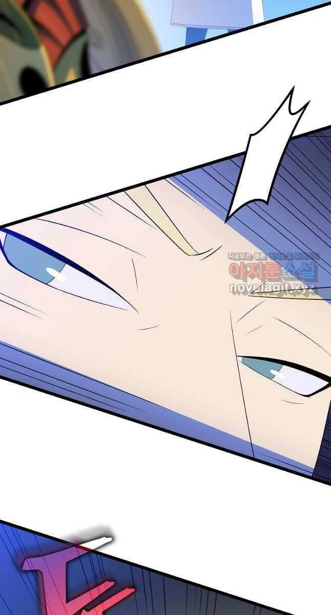 Tiêu Diệt Đấng Cứu Thế Chapter 125 - 14