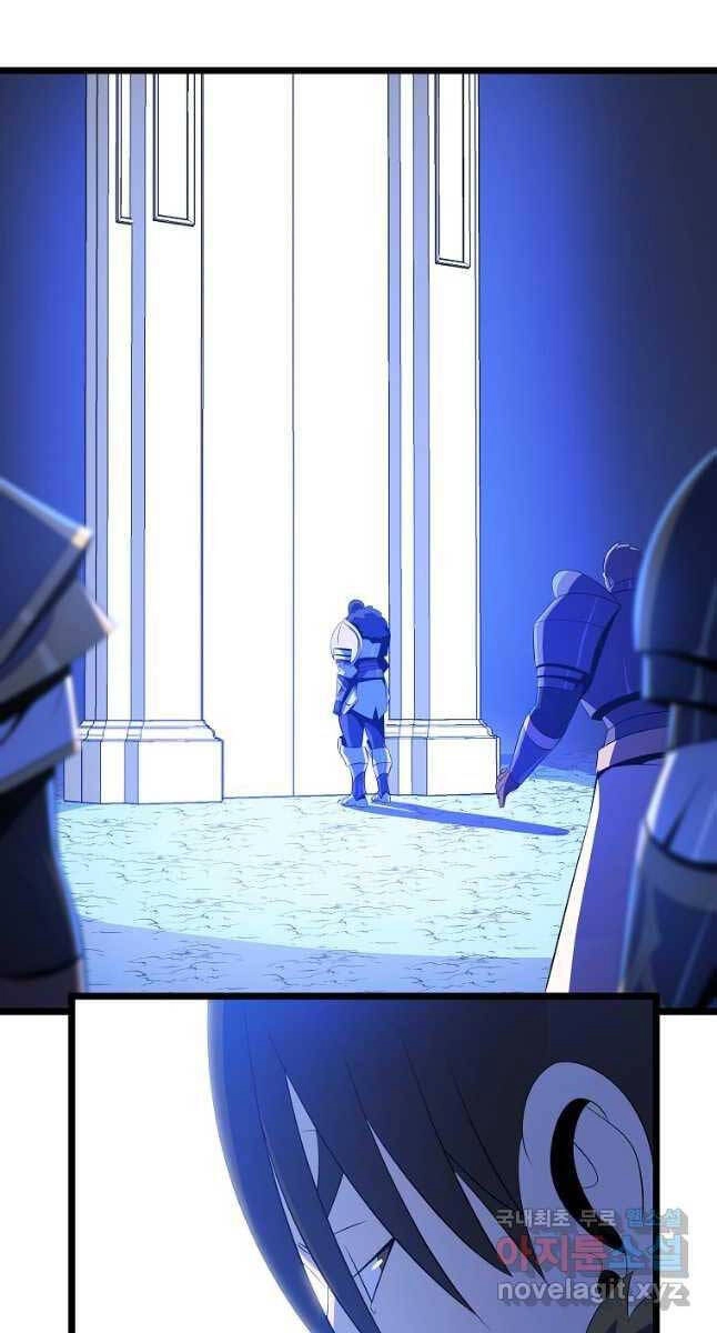 Tiêu Diệt Đấng Cứu Thế Chapter 126 - 10