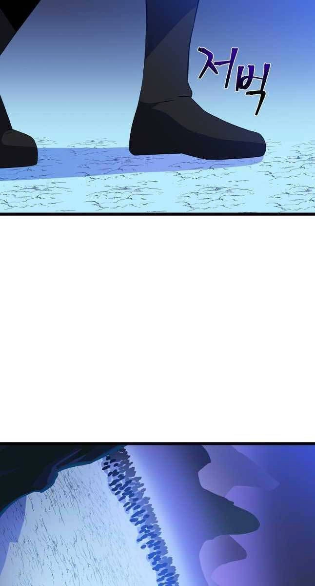 Tiêu Diệt Đấng Cứu Thế Chapter 126 - 59