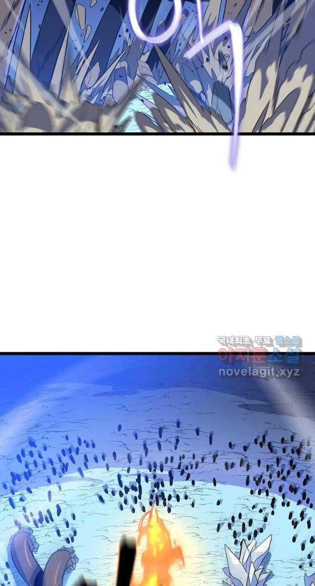 Tiêu Diệt Đấng Cứu Thế Chapter 127 - 25