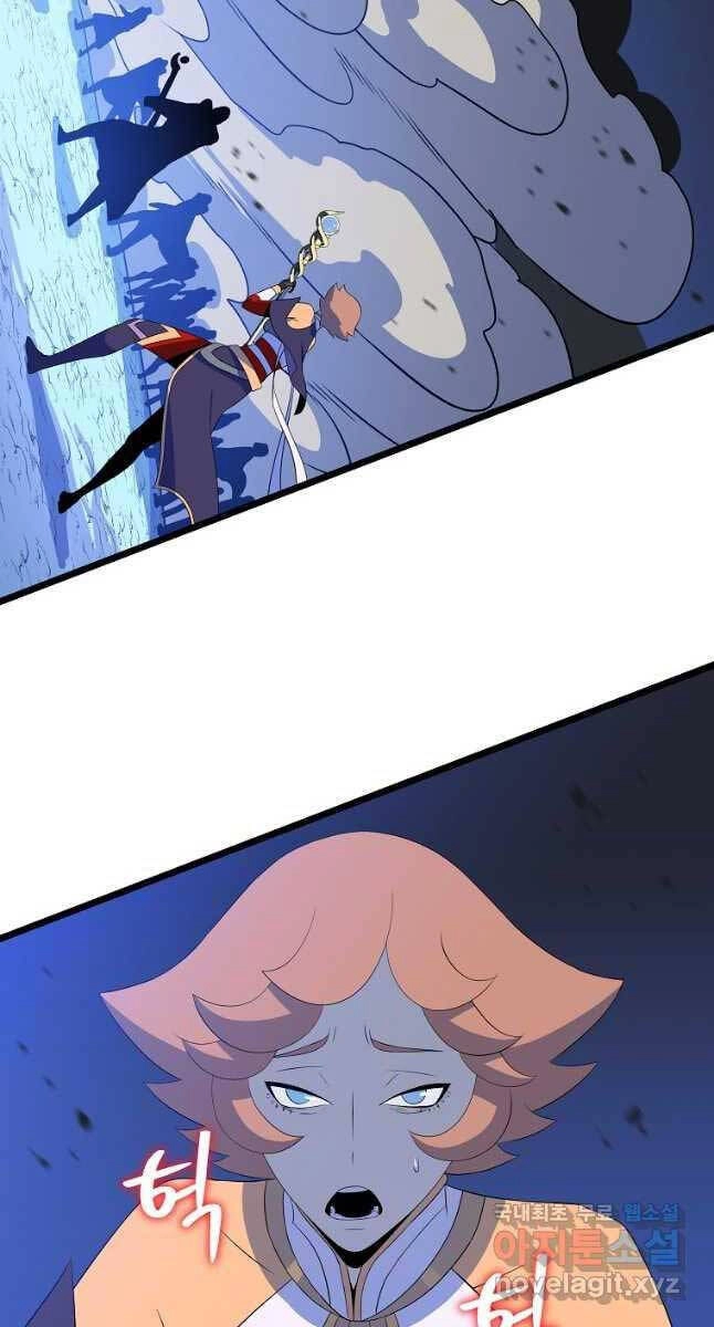 Tiêu Diệt Đấng Cứu Thế Chapter 127 - 28