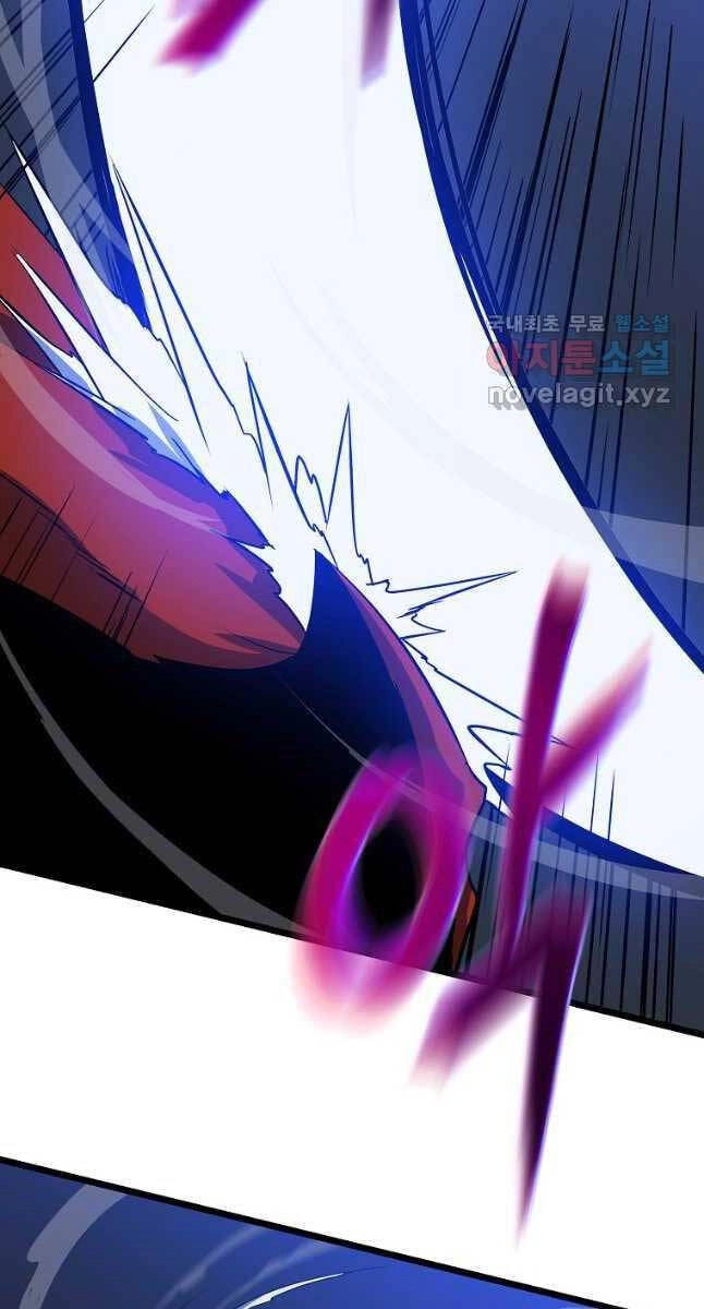 Tiêu Diệt Đấng Cứu Thế Chapter 127 - 50