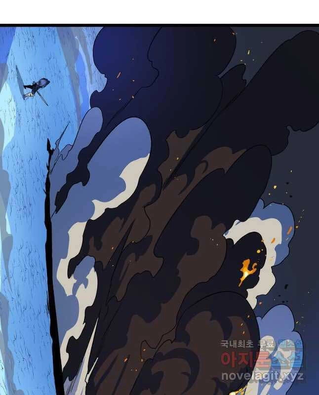 Tiêu Diệt Đấng Cứu Thế Chapter 127 - 58