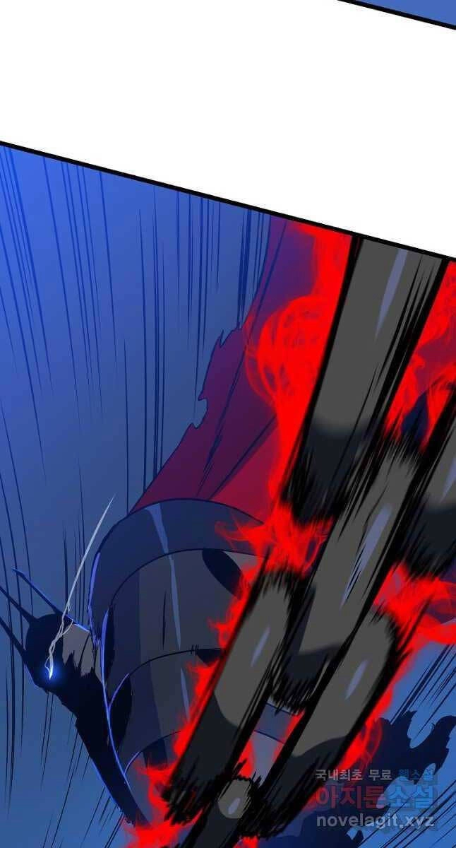 Tiêu Diệt Đấng Cứu Thế Chapter 127 - 79