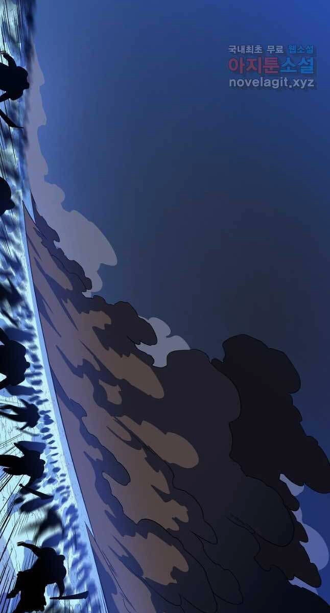 Tiêu Diệt Đấng Cứu Thế Chapter 128 - 16