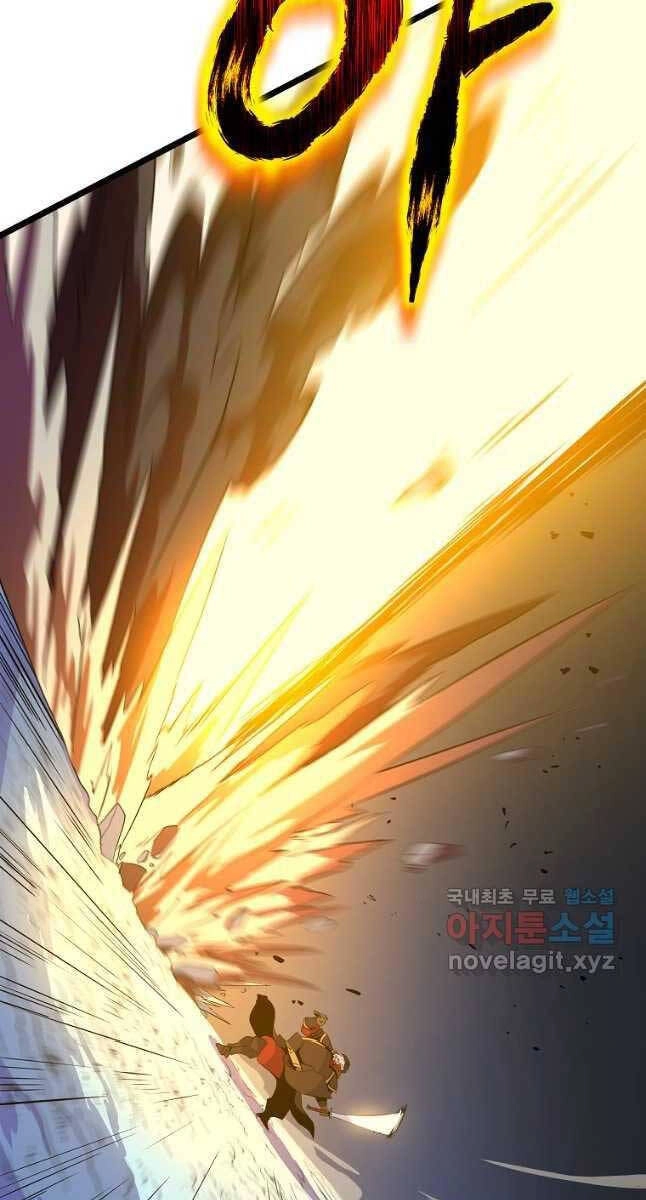 Tiêu Diệt Đấng Cứu Thế Chapter 128 - 22