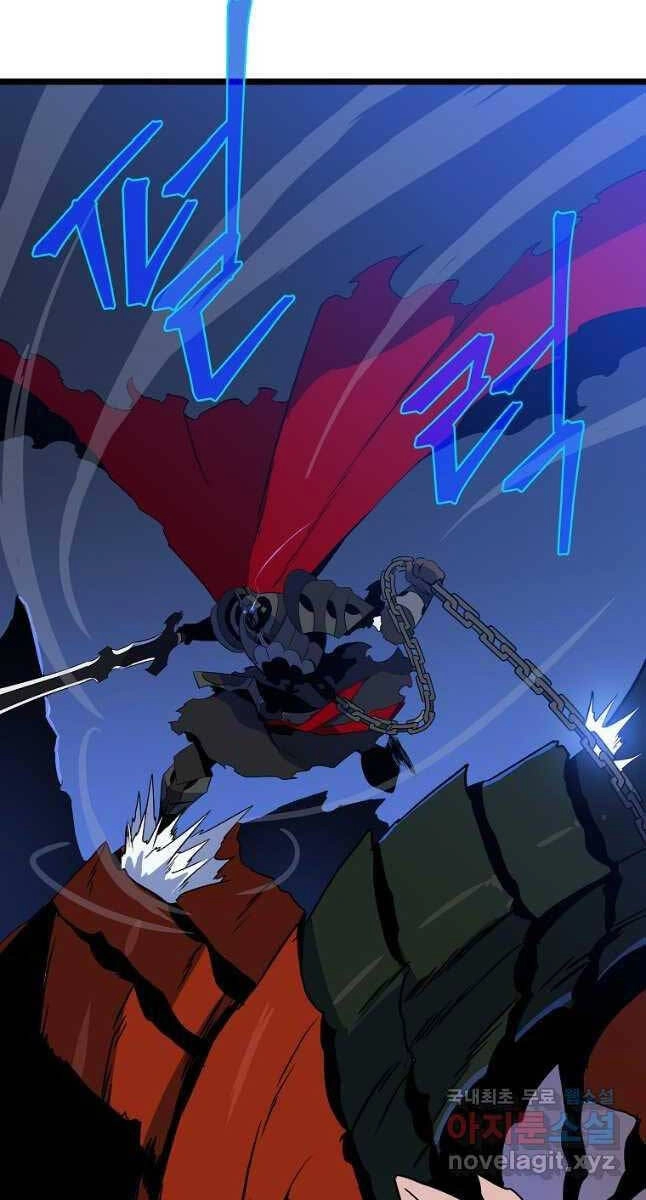 Tiêu Diệt Đấng Cứu Thế Chapter 128 - 31