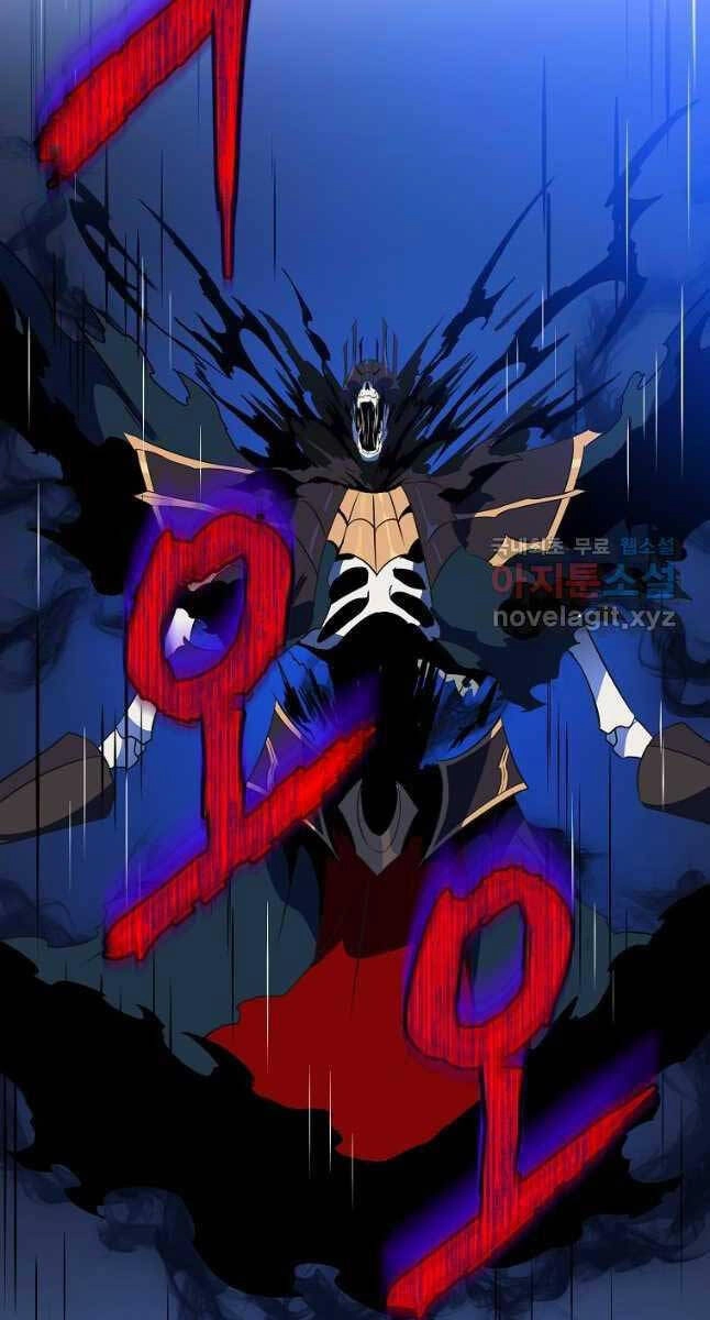 Tiêu Diệt Đấng Cứu Thế Chapter 128 - 49