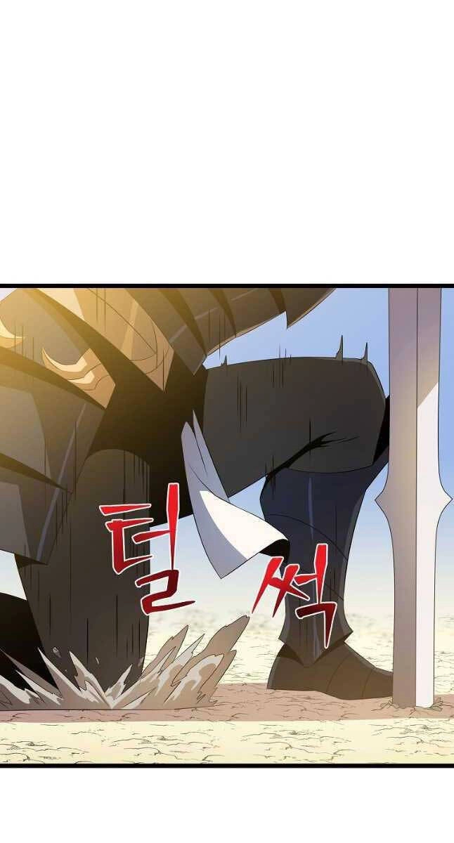 Tiêu Diệt Đấng Cứu Thế Chapter 128 - 53