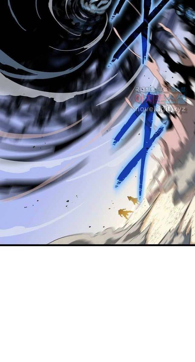 Tiêu Diệt Đấng Cứu Thế Chapter 129 - 43