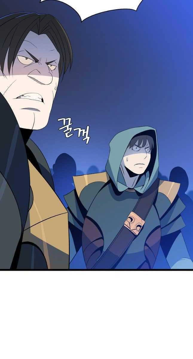 Tiêu Diệt Đấng Cứu Thế Chapter 129 - 54