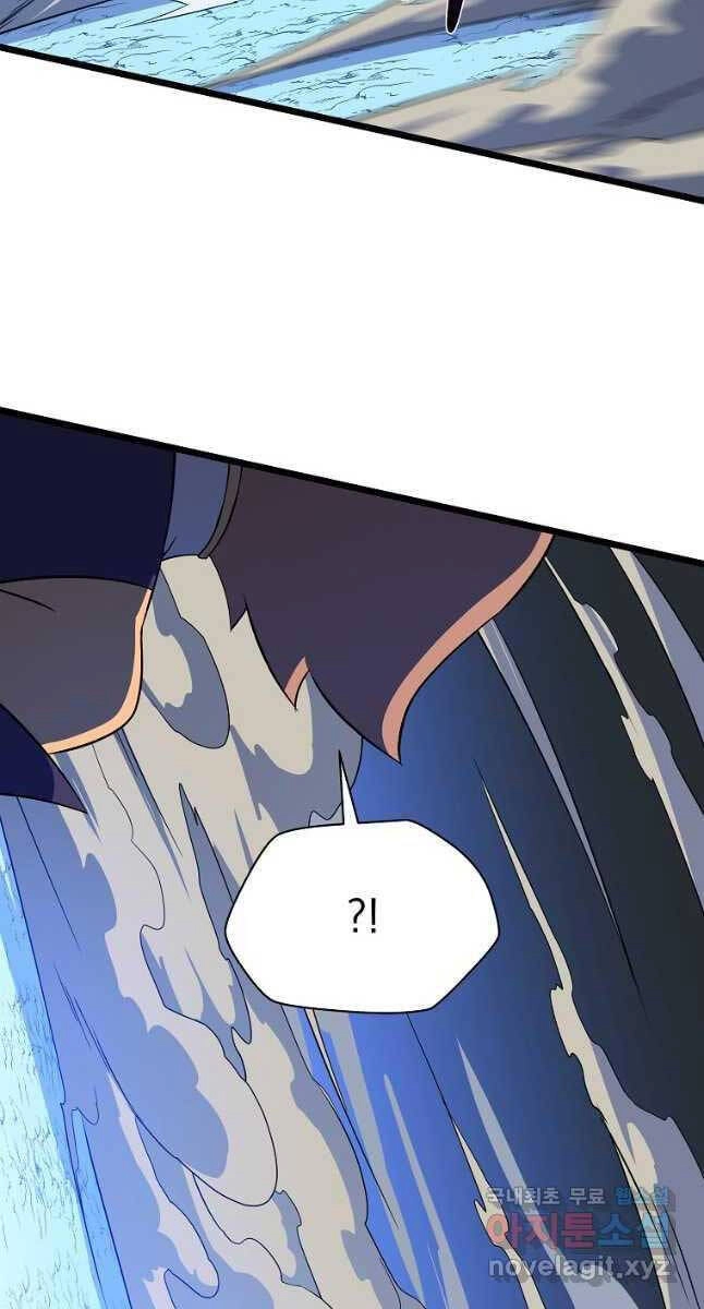 Tiêu Diệt Đấng Cứu Thế Chapter 129 - 58