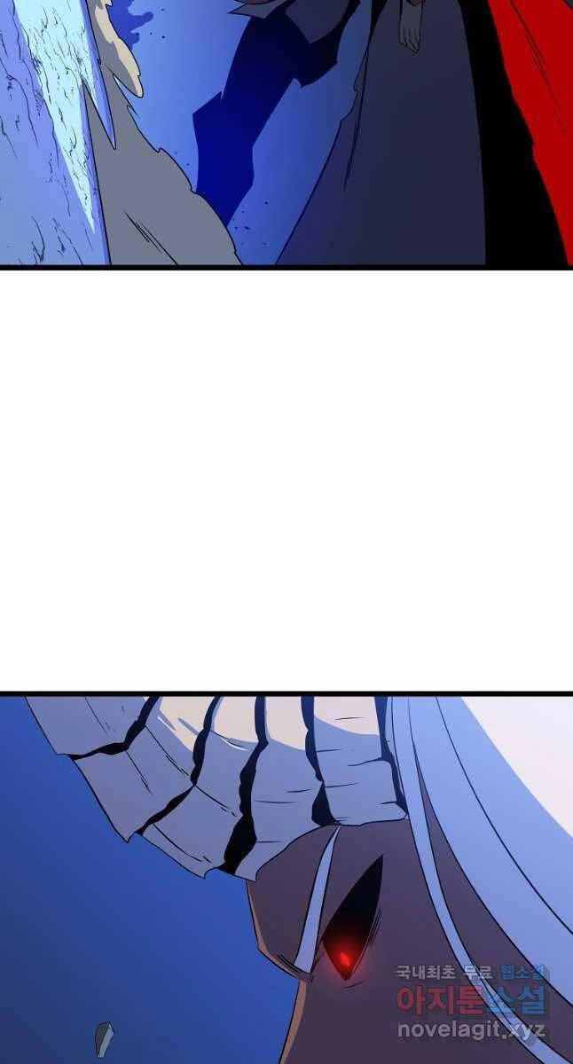 Tiêu Diệt Đấng Cứu Thế Chapter 129 - 82